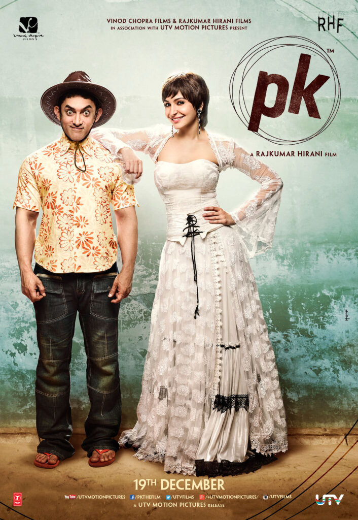 PK box office collection